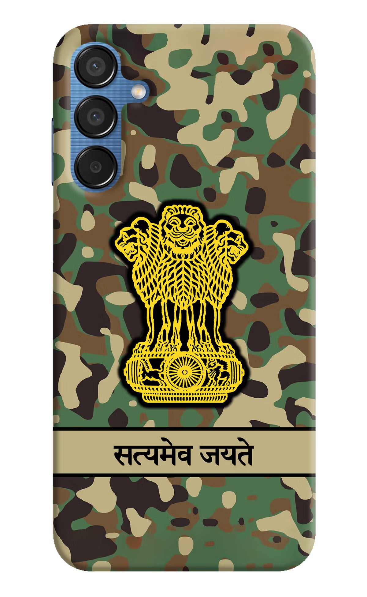 Satyamev Jayate Army Samsung M15 5G Hard Case Back Cover by Casekaro