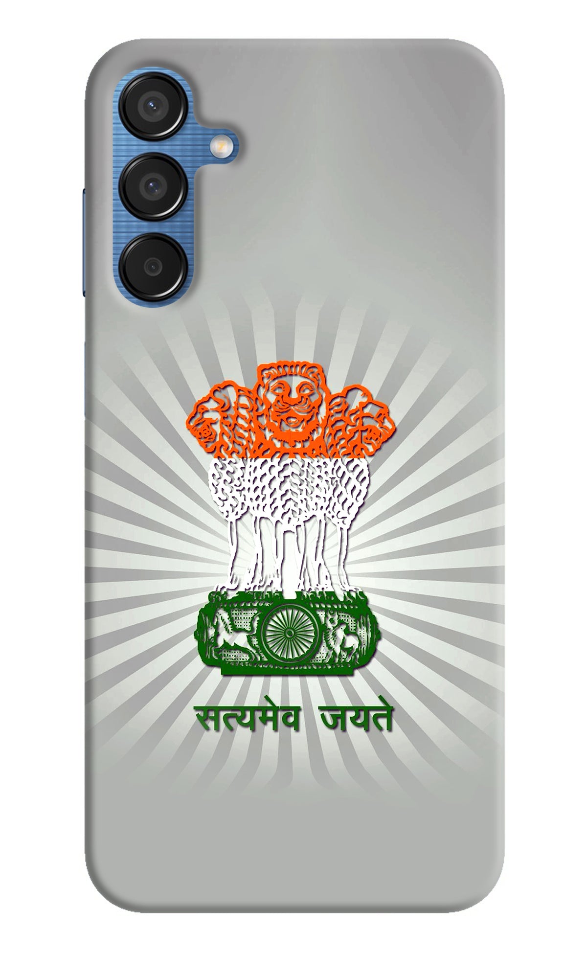 Satyamev Jayate Art Samsung M15 5G Back Cover