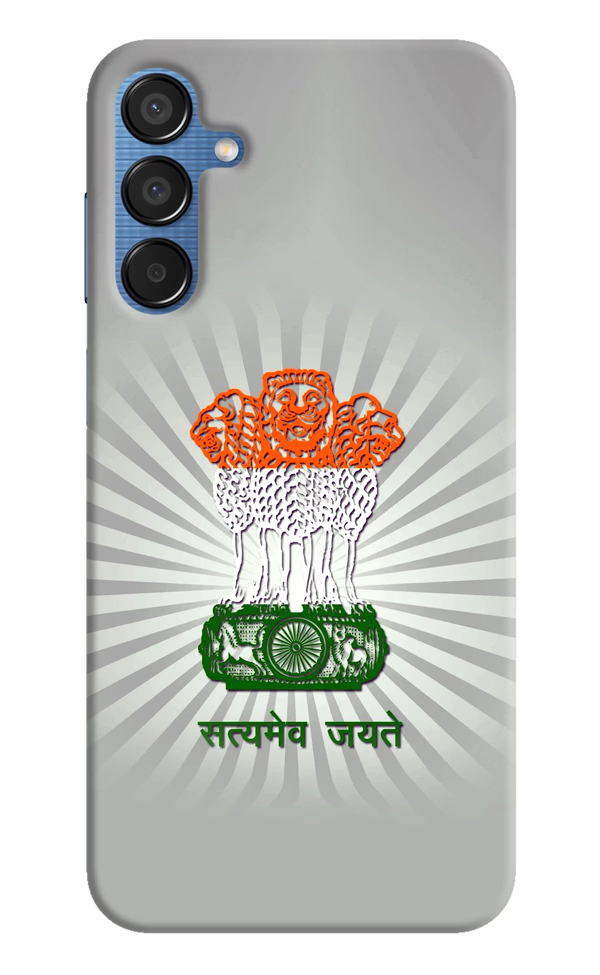 Satyamev Jayate Art Samsung M15 5G Hard Case Back Cover by Casekaro