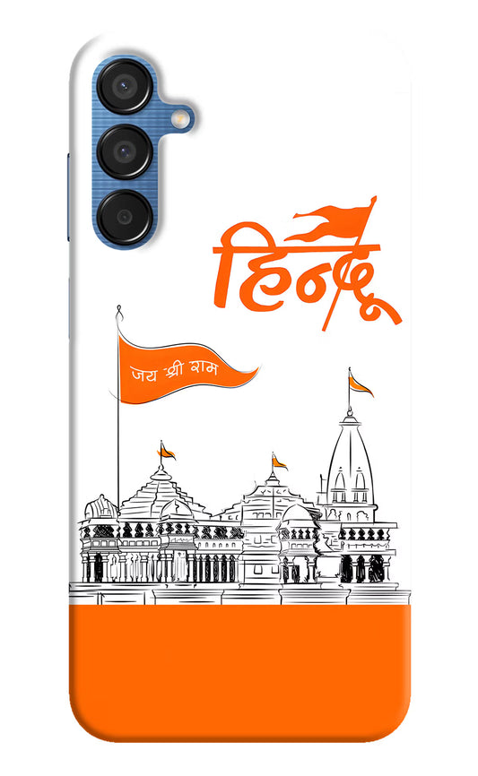 Jai Shree Ram Hindu Samsung M15 5G Hard Case Back Cover by Casekaro