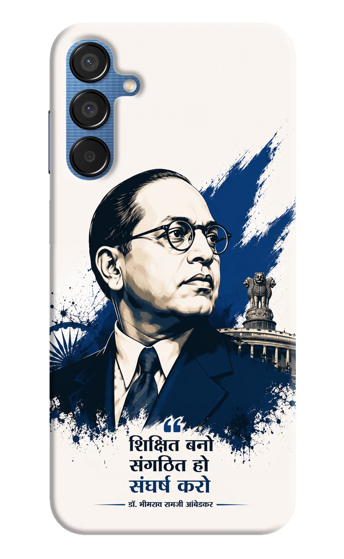 Bhagat Singh Trio Samsung M15 5G Back Cover