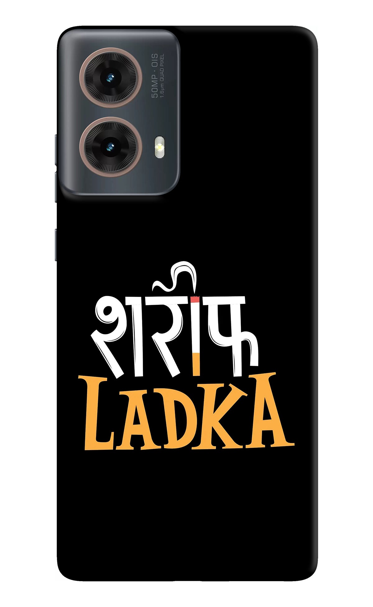 Shareef Ladka Motorola G85 Back Cover