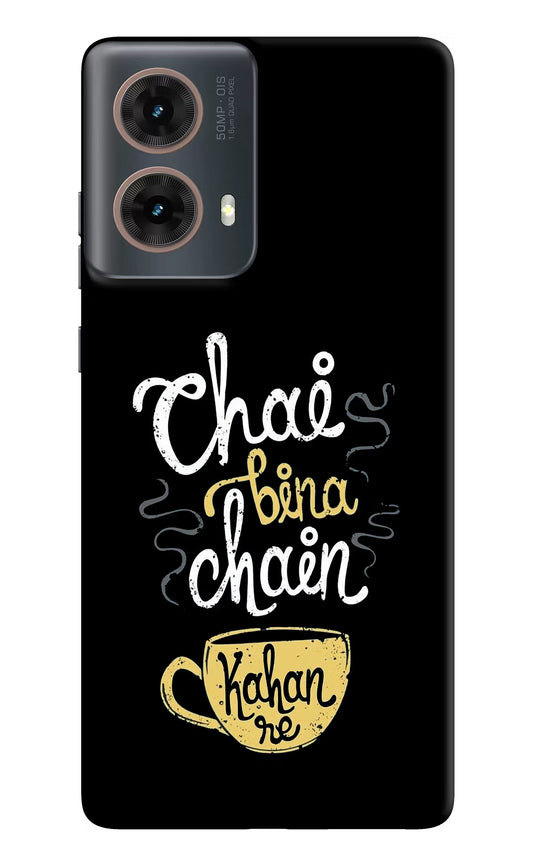 Chai Bina Chain Kaha Re Motorola G85 Hard Case Back Cover by Casekaro