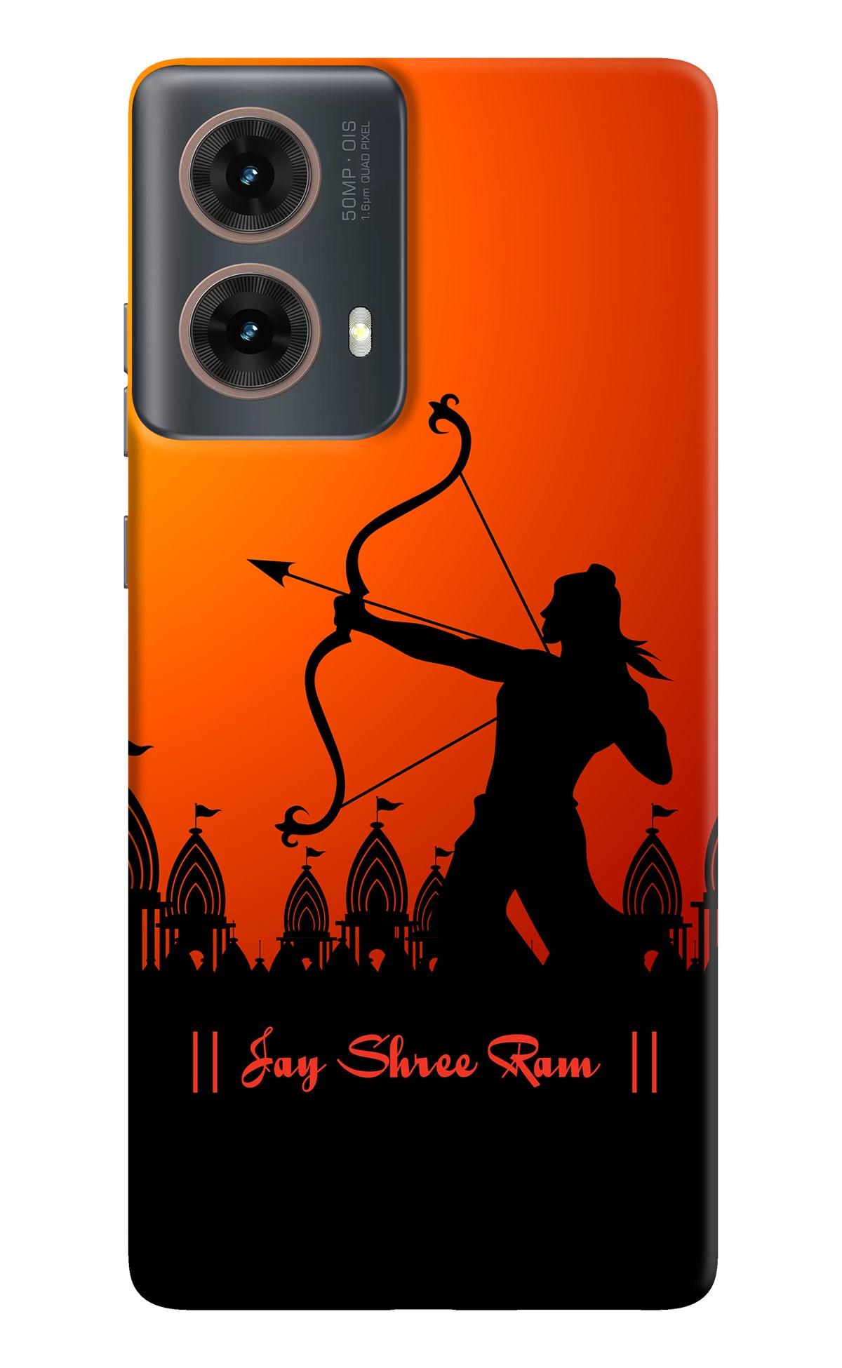 Lord Ram - 4 Motorola G85 Back Cover