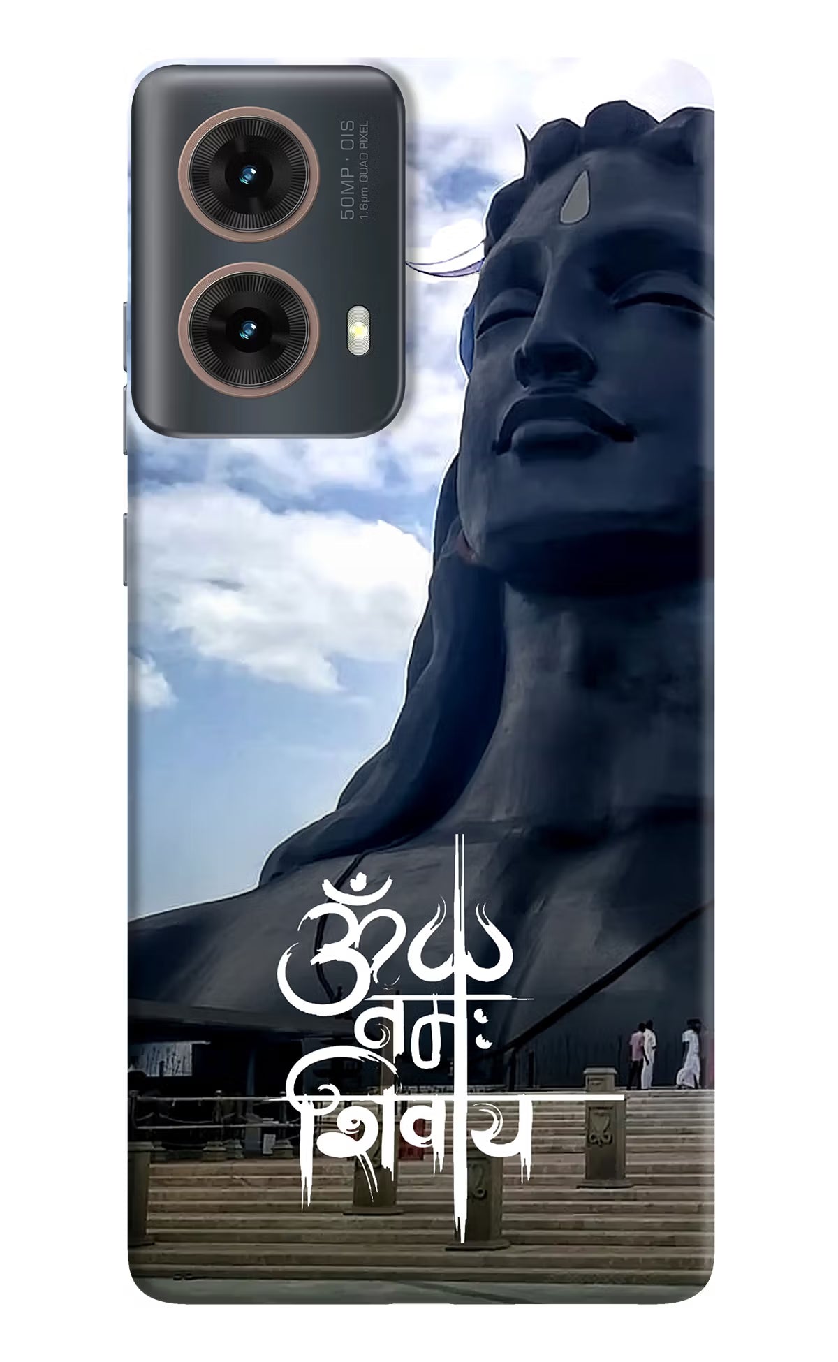 Om Namah Shivay Motorola G85 Hard Case Back Cover by Casekaro