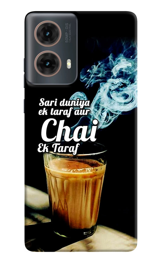 Chai Ek Taraf Quote Motorola G85 Back Cover