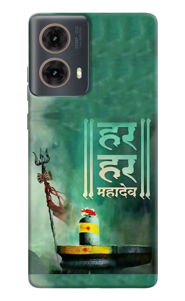 Har Har Mahadev Shivling Motorola G85 Hard Case Back Cover by Casekaro