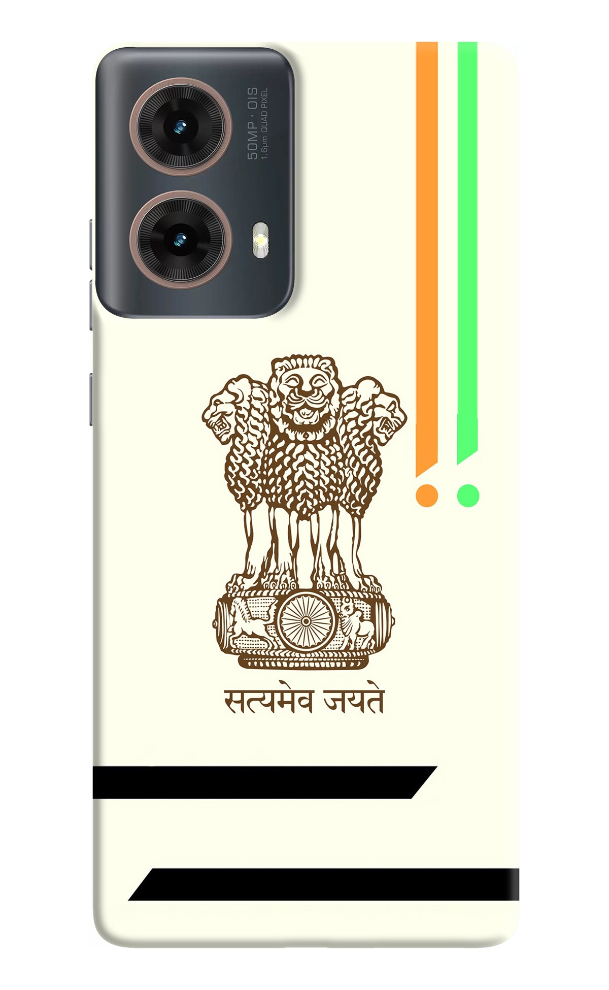 Satyamev Jayate Brown Logo Motorola G85 Back Cover