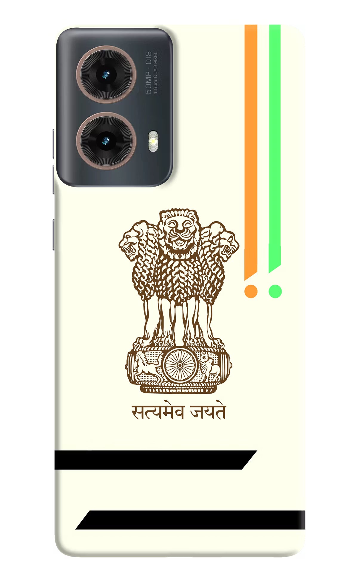 Satyamev Jayate Brown Logo Motorola G85 Hard Case Back Cover by Casekaro