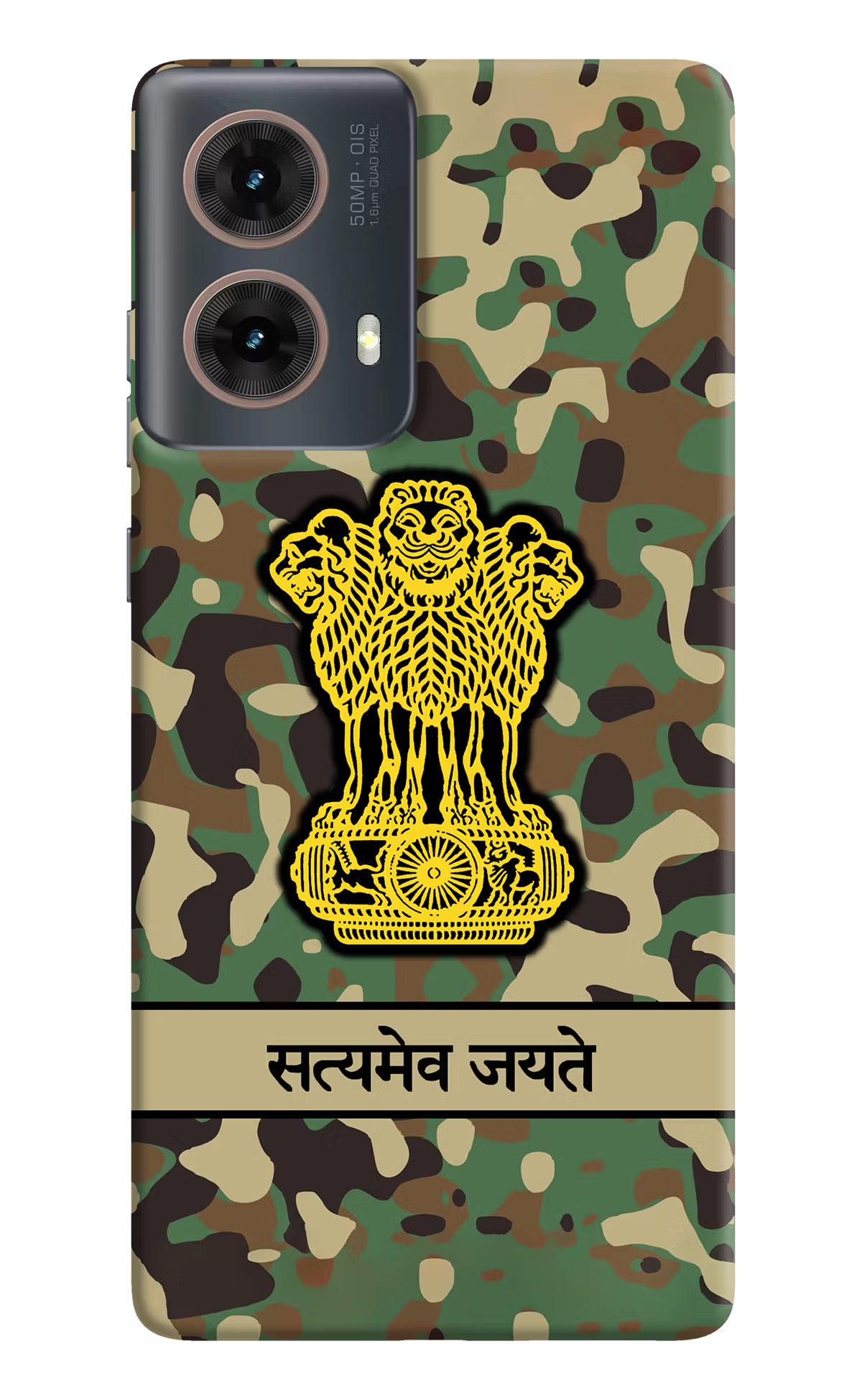 Satyamev Jayate Army Motorola G85 Hard Case Back Cover by Casekaro