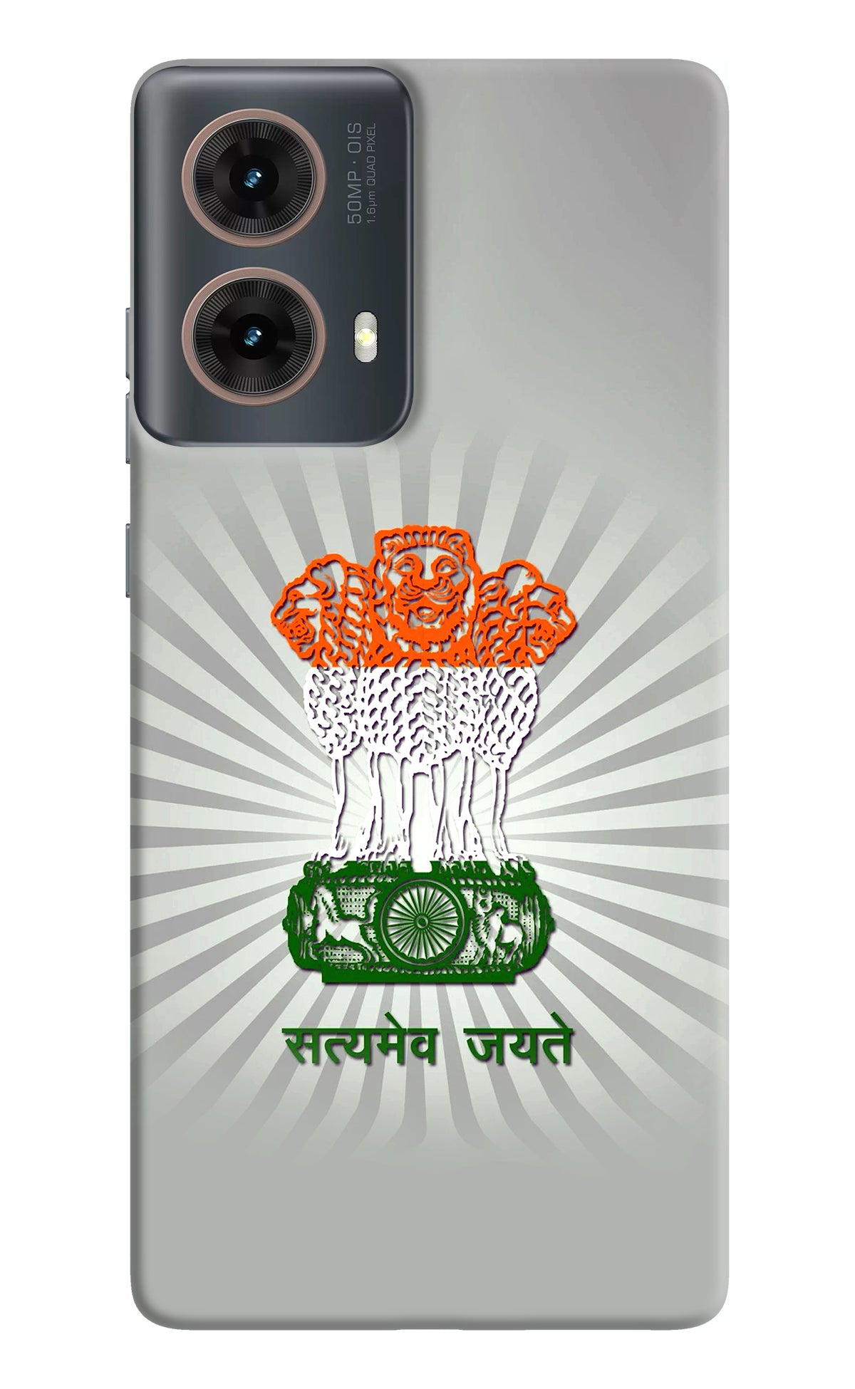 Satyamev Jayate Art Motorola G85 Back Cover