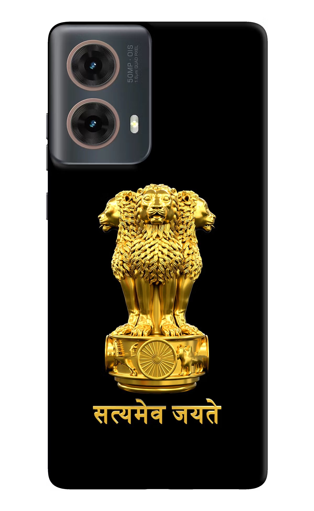 Satyamev Jayate Golden Motorola G85 Hard Case Back Cover by Casekaro