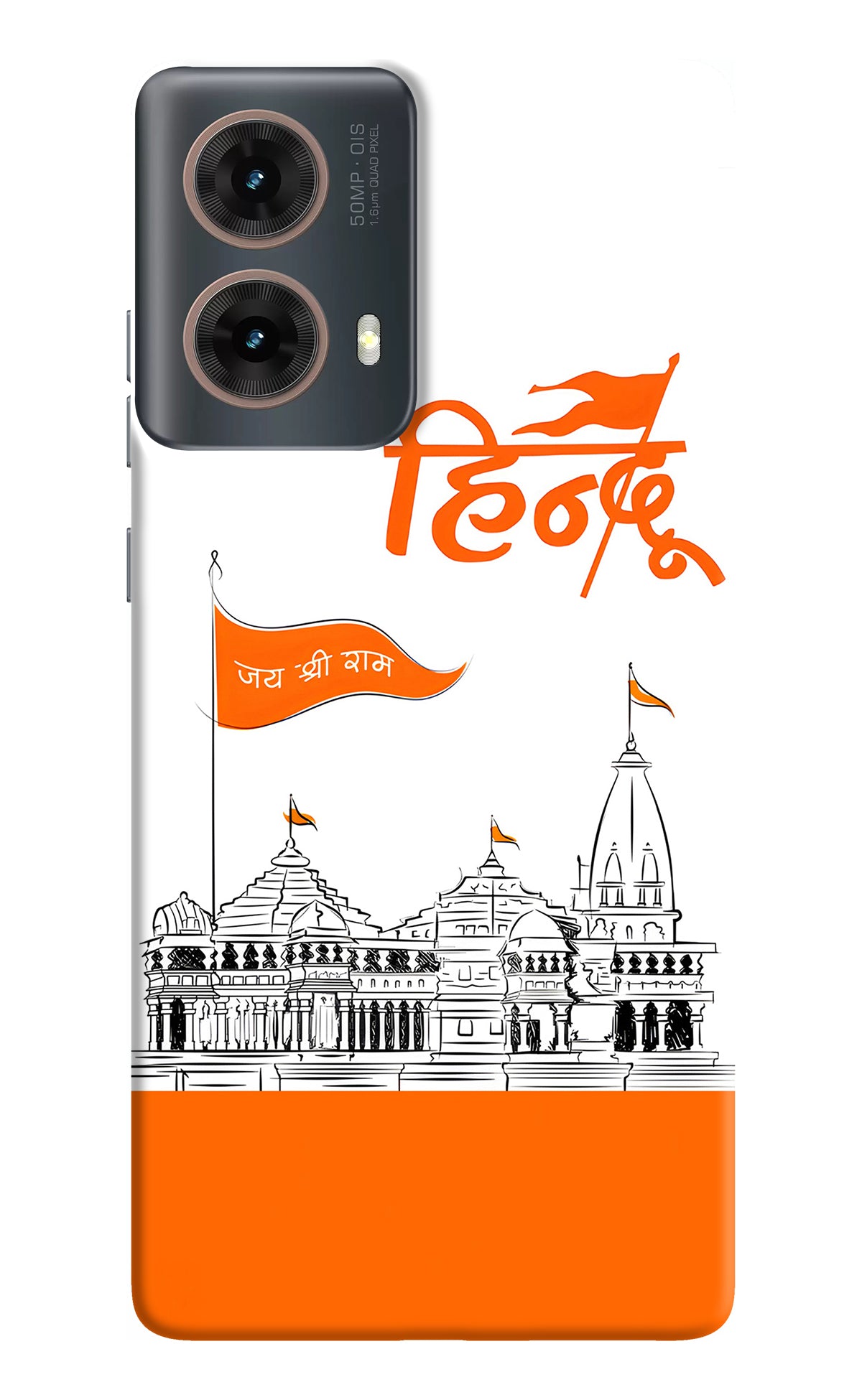 Jai Shree Ram Hindu Motorola G85 Back Cover