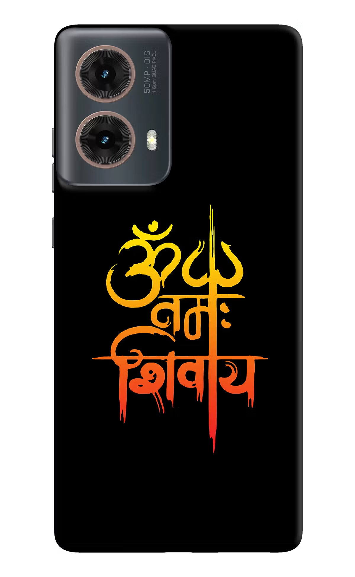 Om Namah Shivay Motorola G85 Hard Case Back Cover by Casekaro