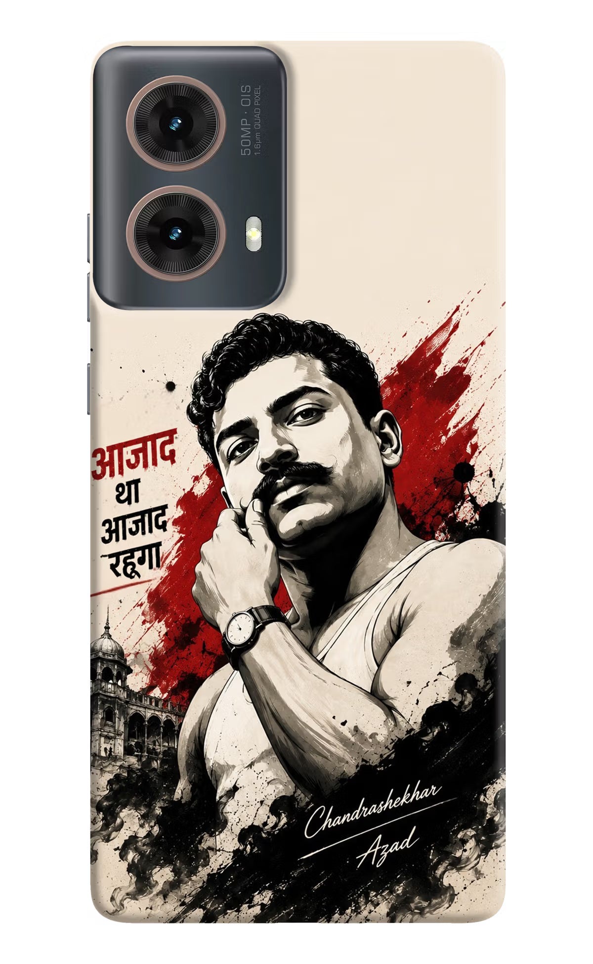 Dr. Ambedkar Visionary Motorola G85 Back Cover