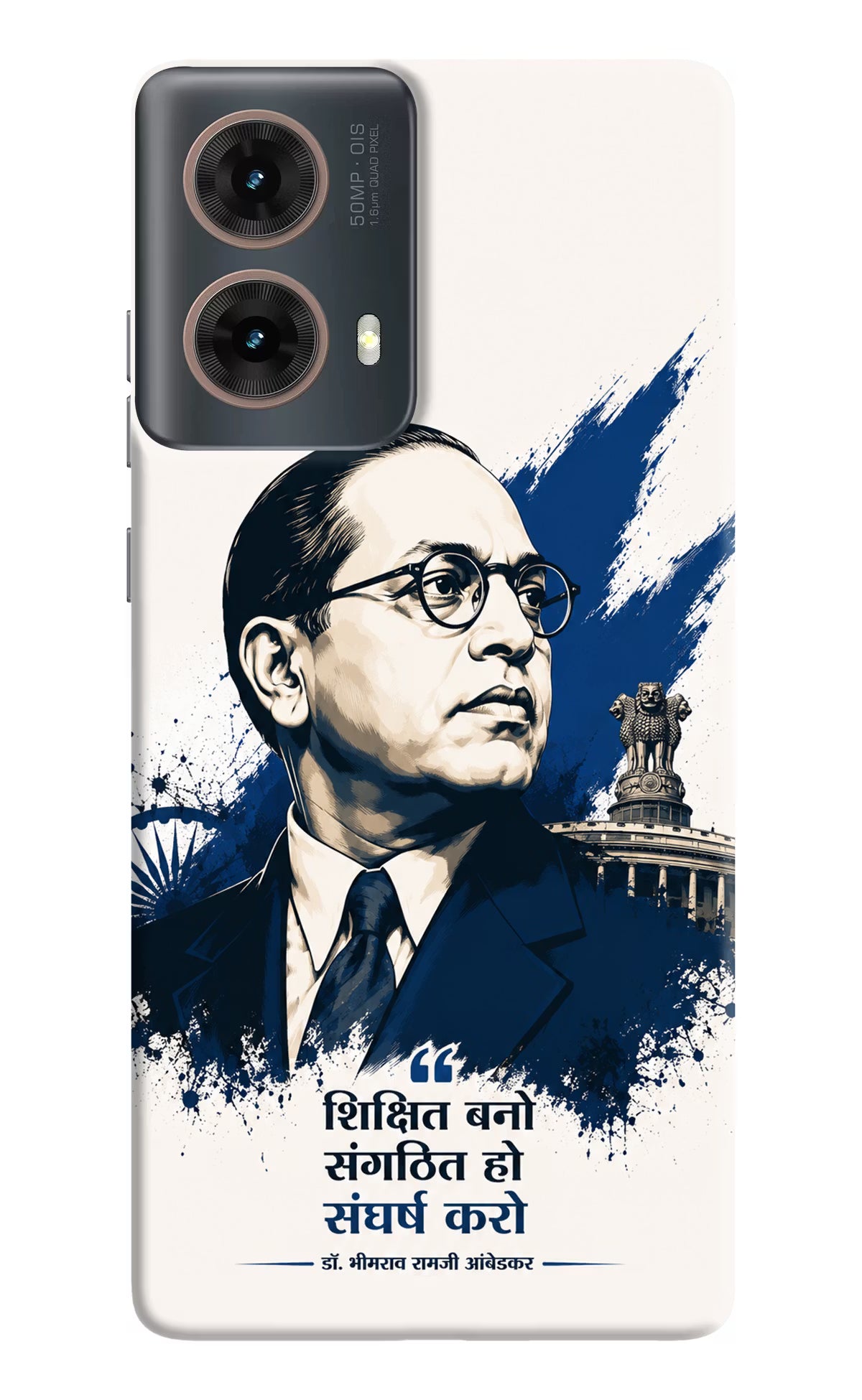 Bhagat Singh Trio Motorola G85 Back Cover