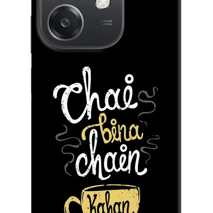 Chai Bina Chain Kaha Re OPPO A3x Hard Case Back Cover by Casekaro