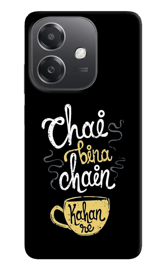 Chai Bina Chain Kaha Re OPPO A3x Hard Case Back Cover by Casekaro