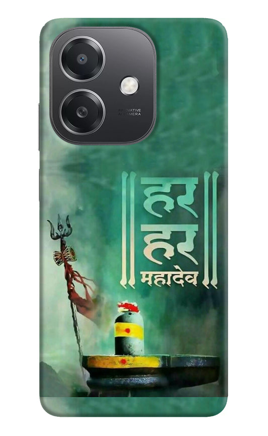 Har Har Mahadev Shivling OPPO A3x Back Cover