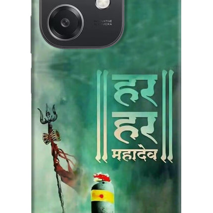Har Har Mahadev Shivling OPPO A3x Hard Case Back Cover by Casekaro