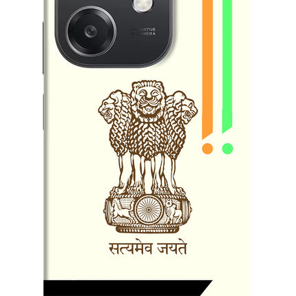 Satyamev Jayate Brown Logo OPPO A3x Hard Case Back Cover by Casekaro