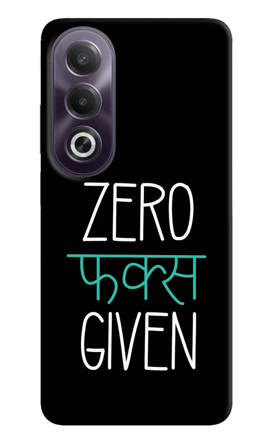 Zero Fucks Given OPPO K12x Back Cover