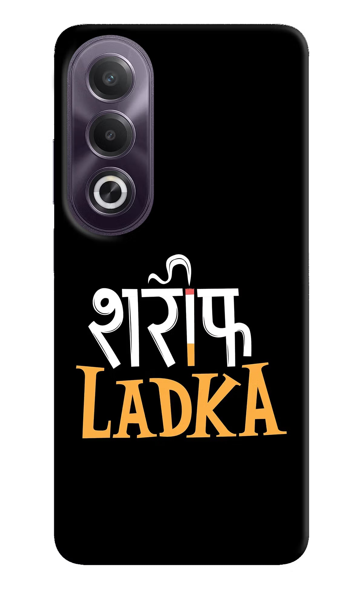 Shareef Ladka OPPO K12x Hard Case Back Cover by Casekaro