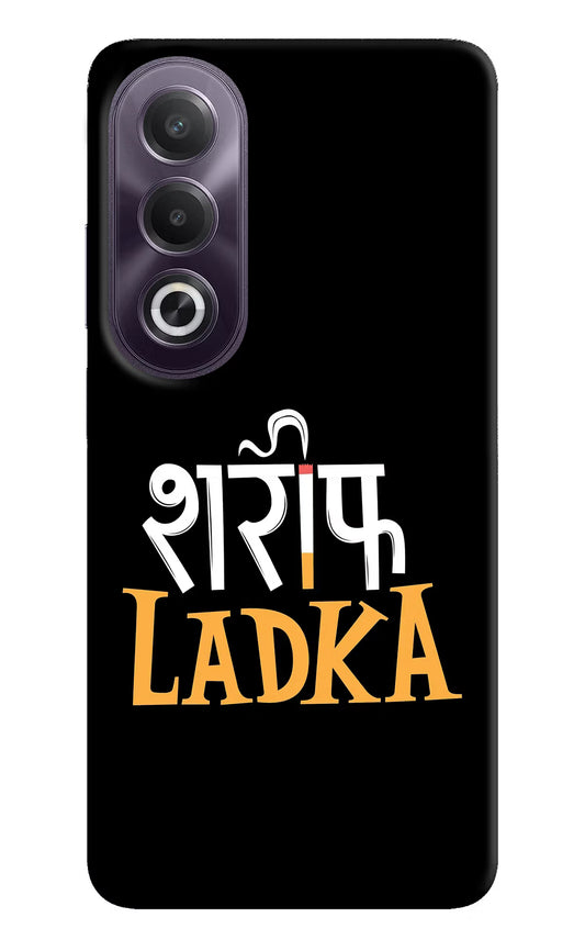 Shareef Ladka OPPO K12x Hard Case Back Cover by Casekaro