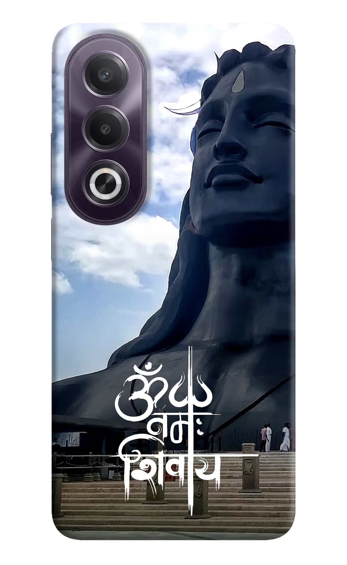 Om Namah Shivay OPPO K12x Hard Case Back Cover by Casekaro