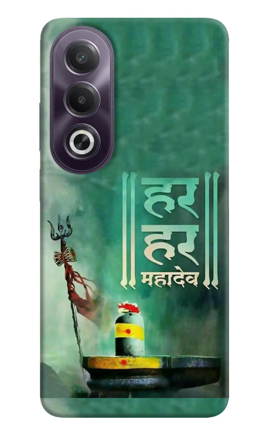 Har Har Mahadev Shivling OPPO K12x Hard Case Back Cover by Casekaro