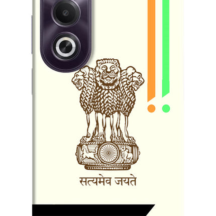 Satyamev Jayate Brown Logo OPPO K12x Hard Case Back Cover by Casekaro