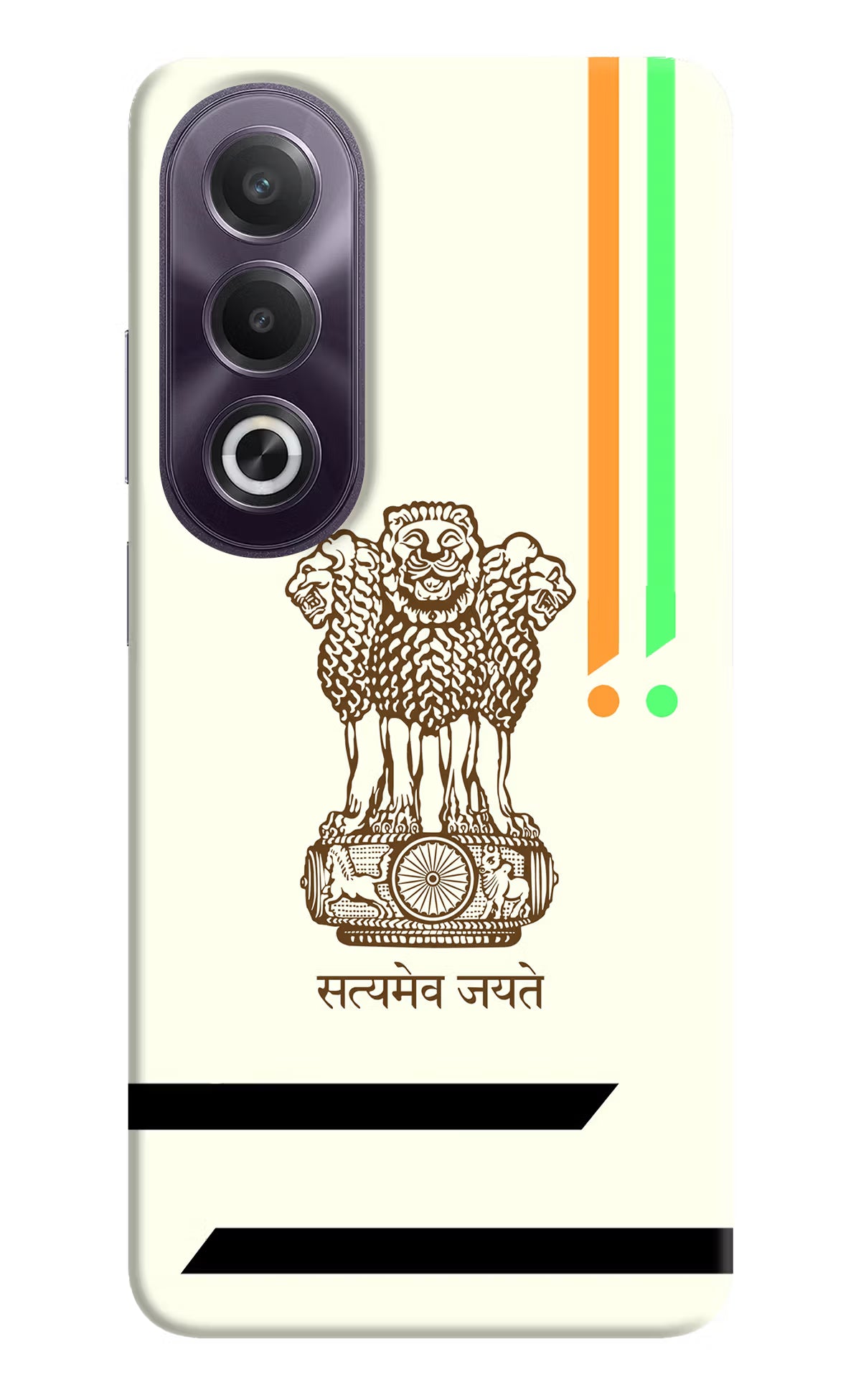 Satyamev Jayate Brown Logo OPPO K12x Hard Case Back Cover by Casekaro