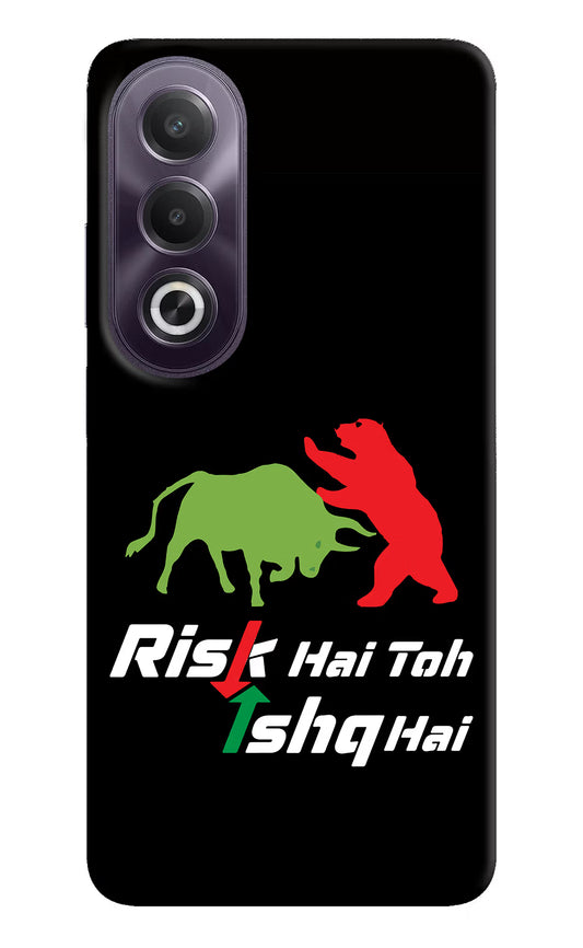 Risk Hai Toh Ishq Hai OPPO K12x Hard Case Back Cover by Casekaro