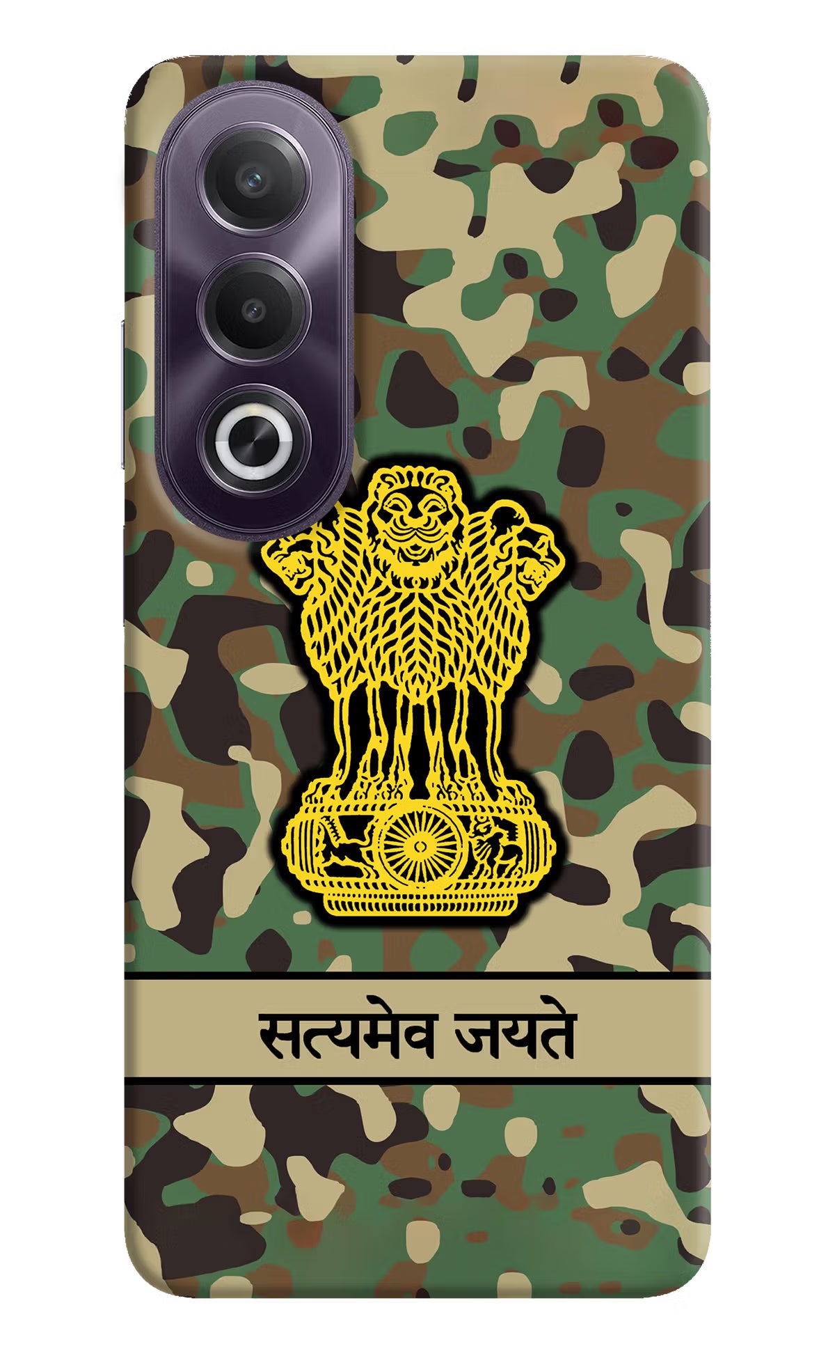 Satyamev Jayate Army OPPO K12x Hard Case Back Cover by Casekaro