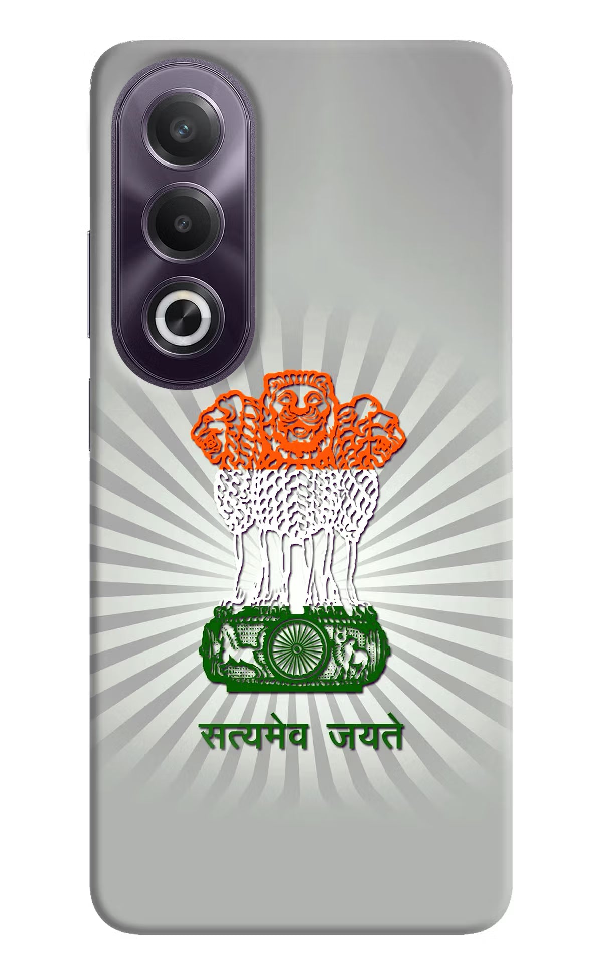 Satyamev Jayate Art OPPO K12x Hard Case Back Cover by Casekaro
