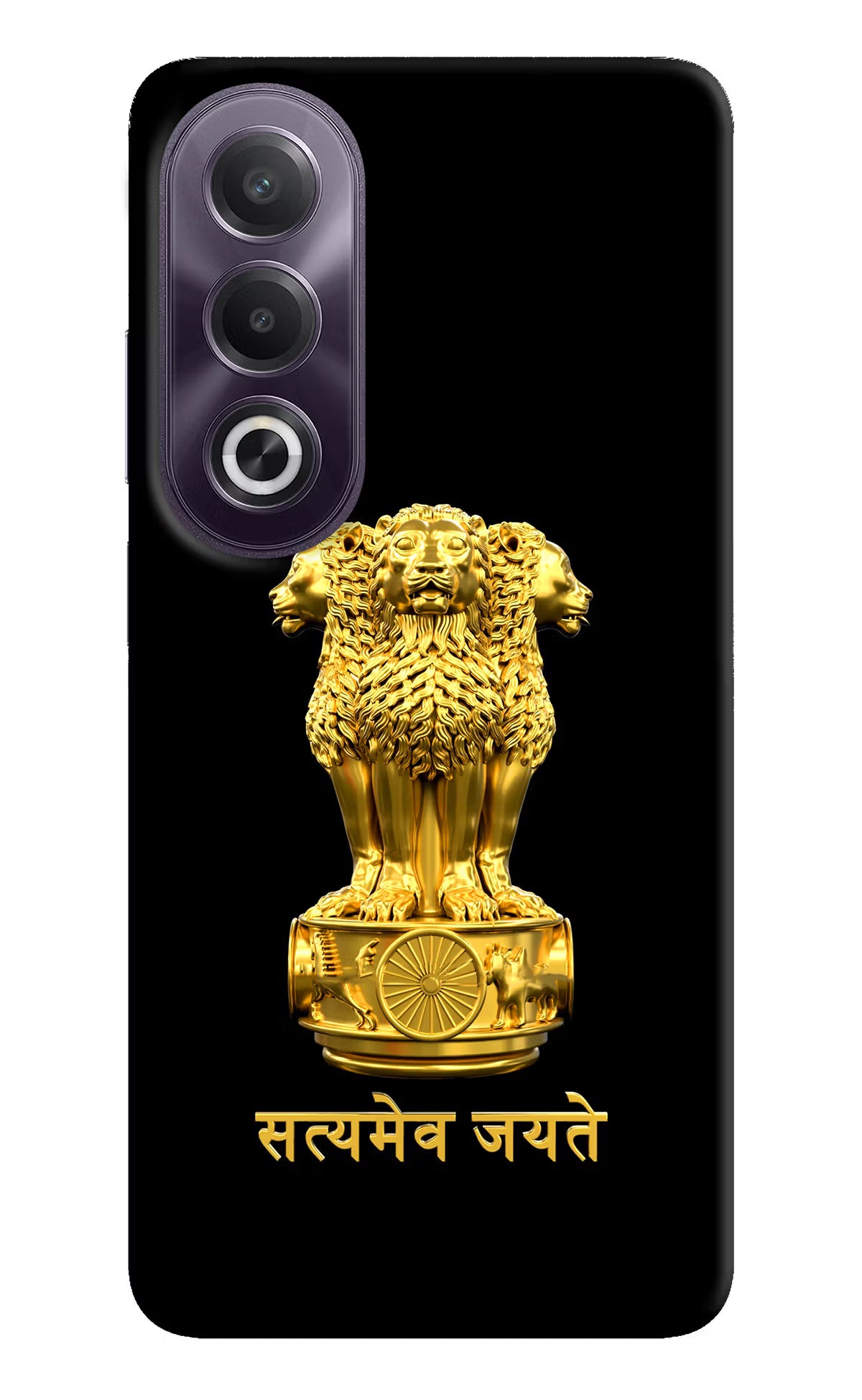Satyamev Jayate Golden OPPO K12x Hard Case Back Cover by Casekaro