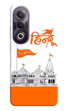 Jai Shree Ram Hindu OPPO K12x Hard Case Back Cover by Casekaro