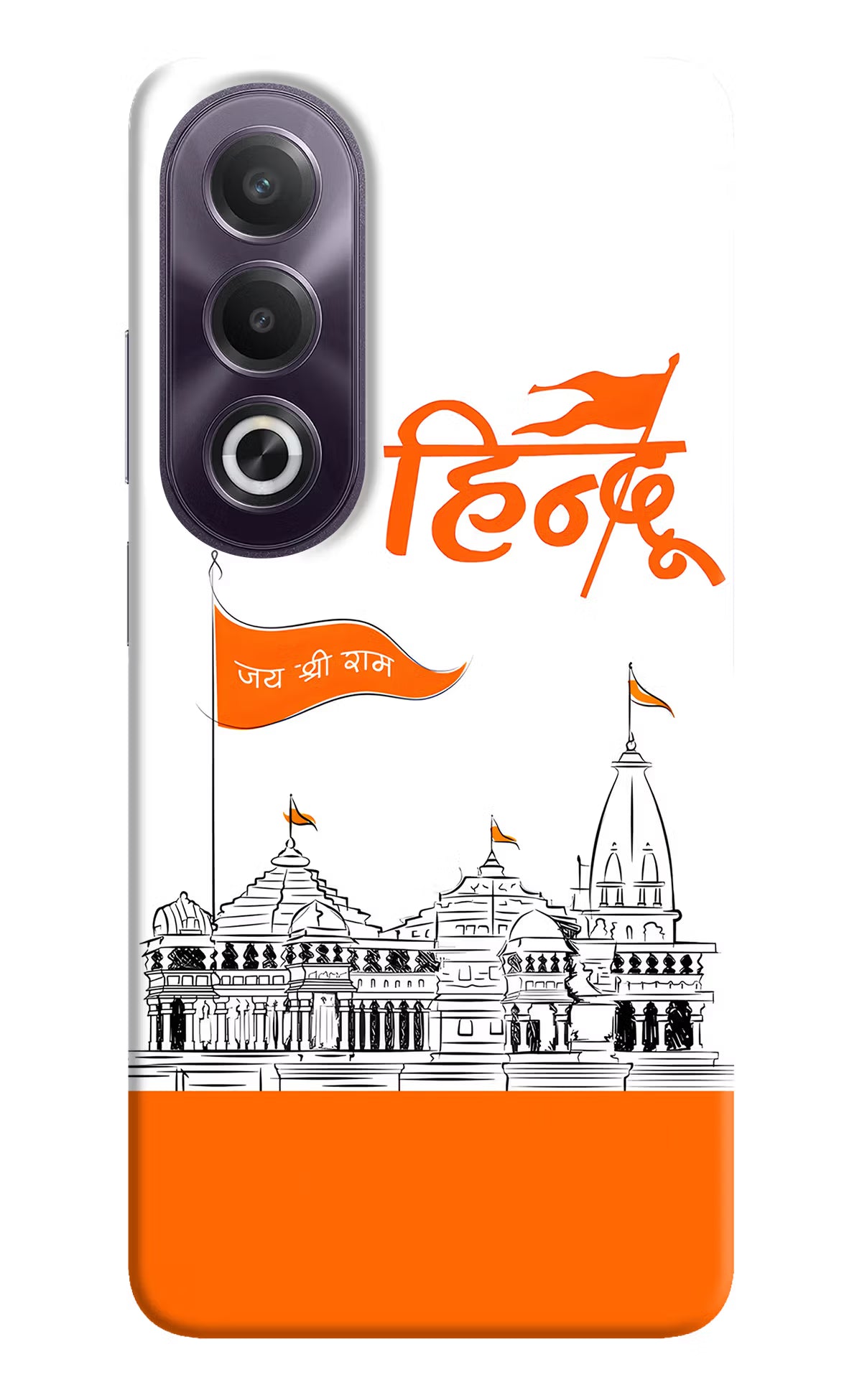 Jai Shree Ram Hindu OPPO K12x Hard Case Back Cover by Casekaro