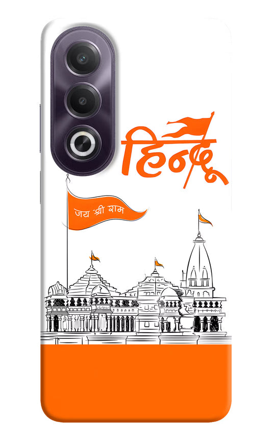 Jai Shree Ram Hindu OPPO K12x Hard Case Back Cover by Casekaro