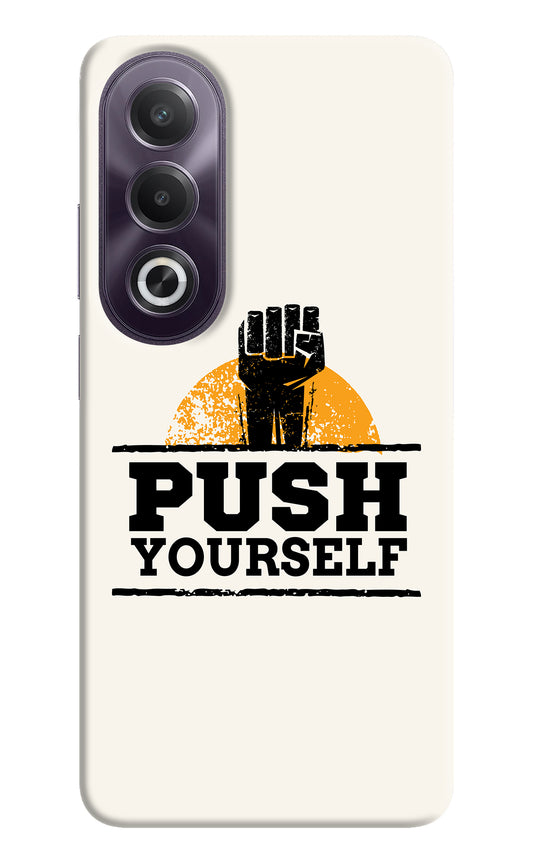 Push Yourself OPPO K12x Back Cover