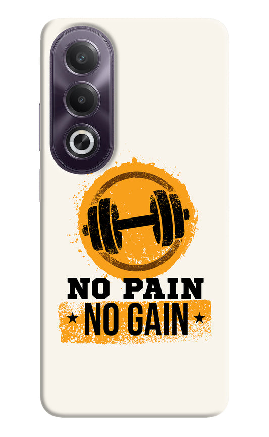 No Pain No Gain OPPO K12x Back Cover