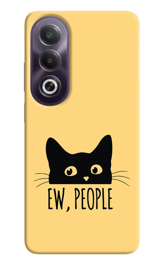Ew People Catitude OPPO K12x Hard Case Back Cover by Casekaro