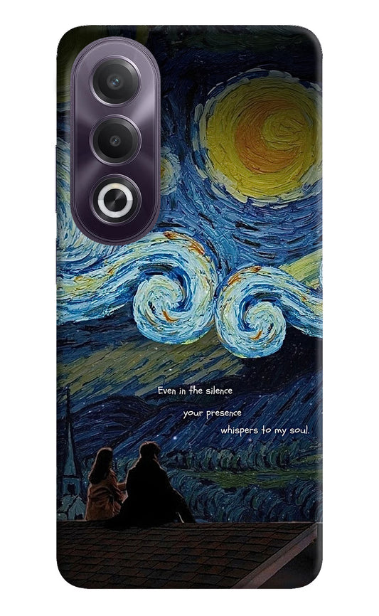 Softcore OPPO K12x Back Cover