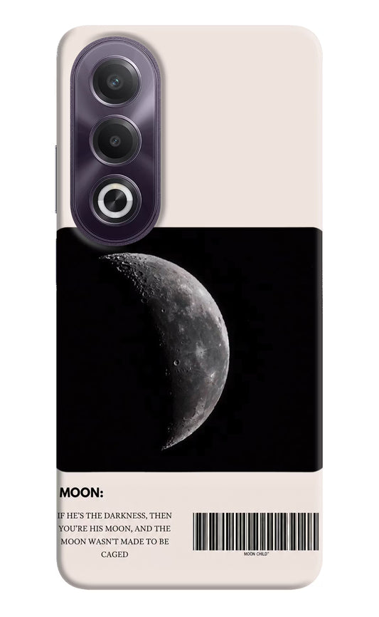 Moon Phase OPPO K12x Hard Case Back Cover by Casekaro