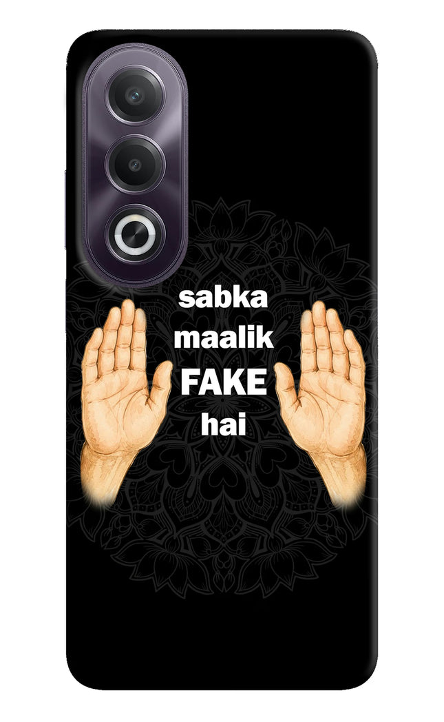 Sabka Malik Fake OPPO K12x Hard Case Back Cover by Casekaro