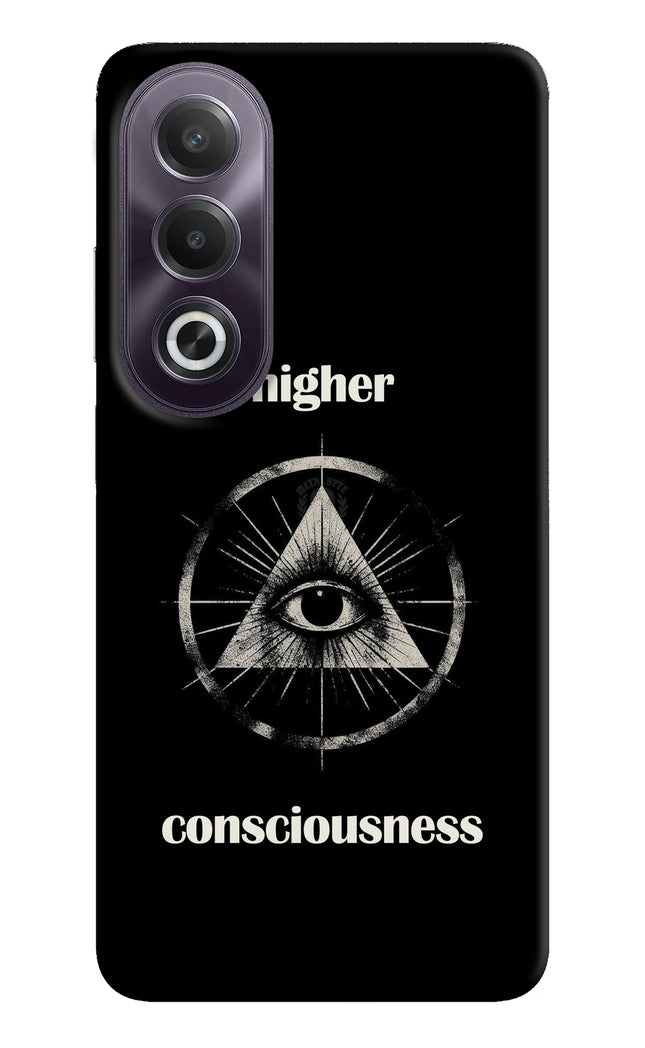 Illuminati Eye OPPO K12x Hard Case Back Cover by Casekaro