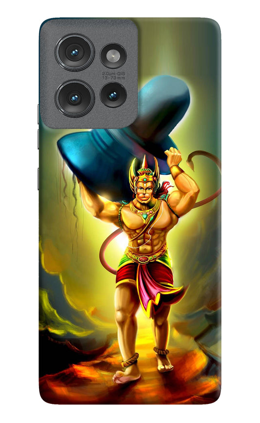 Lord Hanuman Moto Edge 50 Back Cover