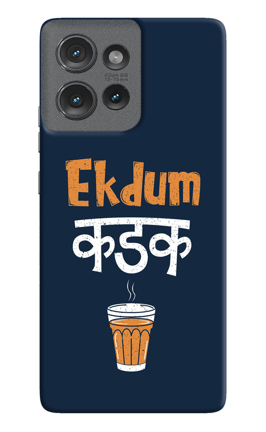 Ekdum Kadak Chai Moto Edge 50 Back Cover