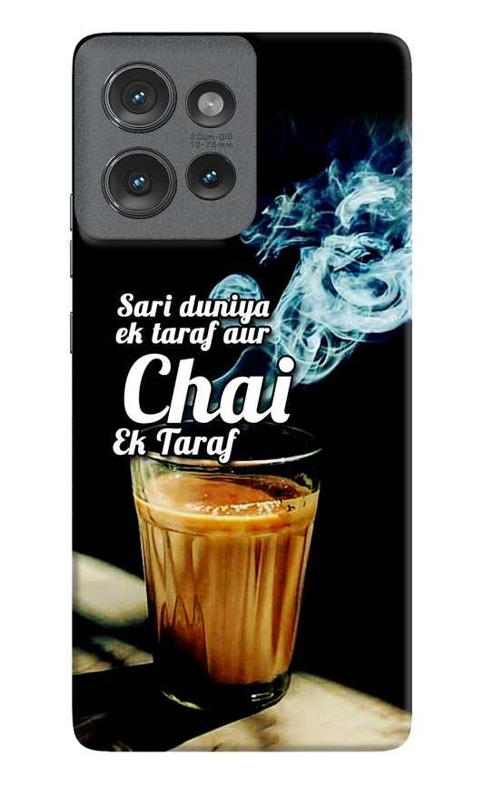 Chai Ek Taraf Quote Moto Edge 50 Back Cover