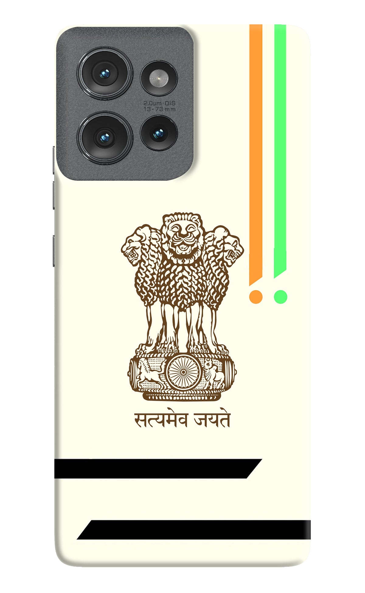 Satyamev Jayate Brown Logo Moto Edge 50 Back Cover